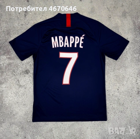 Футблни тениски Barcelona Lionel Messi / тениска PSG Mbappe, снимка 9 - Футбол - 54982619