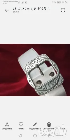 Цял лот колани. , снимка 3 - Други - 55340426