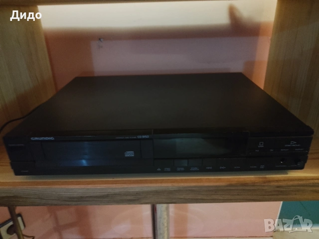 Cd 8150 Grundig , снимка 5 - Ресийвъри, усилватели, смесителни пултове - 54597215