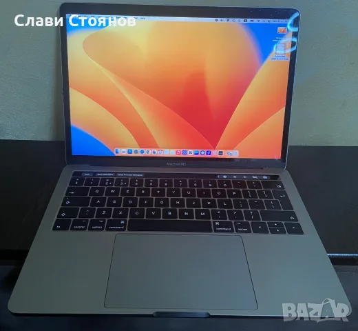 Продавам MacBook Pro 13'' с 16 GB RAM, i5 3,1 GHz процесор, touch bar и 400 GB SSD