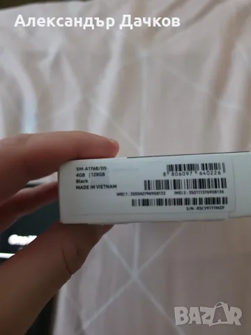 Samsung a17 5 g, снимка 2 - Samsung - 55413965