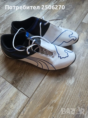 маратонки - puma