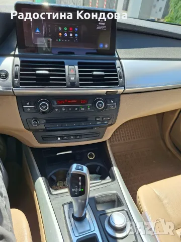 Продавам BMW X5 , снимка 4 - Автомобили и джипове - 55412337