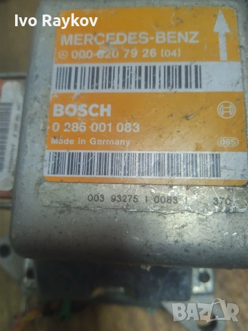 Airbag модул Mercedes W124 R129 SRS 0008207926 , 0285001083, снимка 2 - Части - 55071994