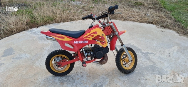 Детски бензинов кросов мотор. 50cc, двутактов двигател 