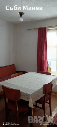Продавам къща в Родопите с.Соколовци. 🌲, снимка 9 - Къщи - 53975505