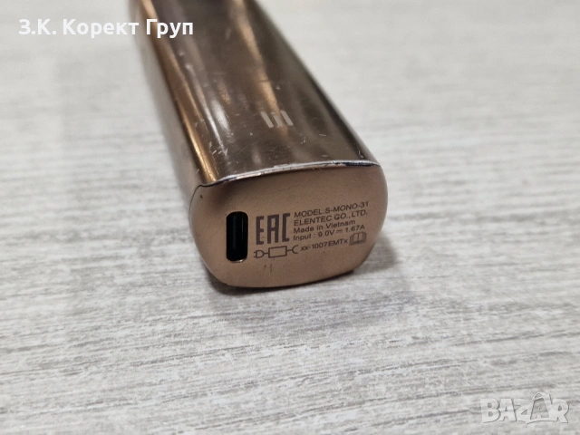IQOS LIL SOLID /, снимка 4 - Електронни цигари - 55125195