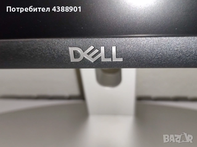 Dell S2421H Монитор с вградени говорители, снимка 4 - Монитори - 54633069