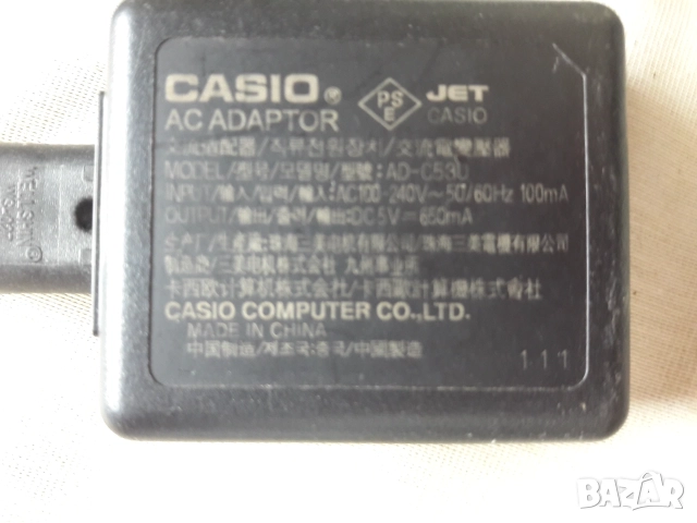 Захранване Casio AD-C53U, снимка 3 - Батерии, зарядни - 55073131
