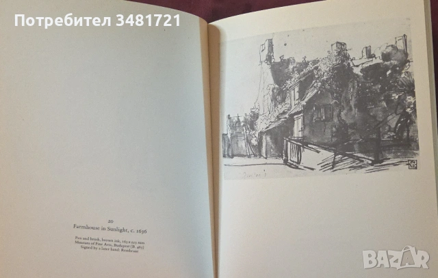 Скици и рисунки на Рембранд / Rembrandt Drawings, снимка 12 - Енциклопедии, справочници - 54244540