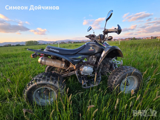 Atv Shineray 250cc, снимка 2 - Мотоциклети и мототехника - 54491058