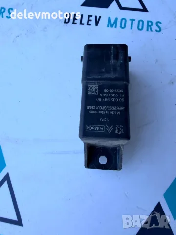 9803299780 реле за подгревни свещи от Toyota Proace City 1.5 D4D, двигател YHT DV5RCF, 102 кс., снимка 2 - Части - 55477209
