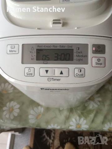 Хлебопекарна Panasonic SD2501 използвана, снимка 2 - Хлебопекарни - 54426664