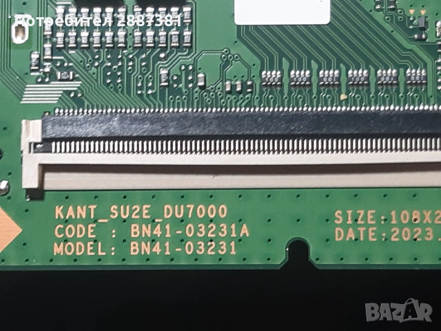 Samsung UE43DU7192U  BN41-03231  BN44-01266, снимка 7 - Части и Платки - 54638688