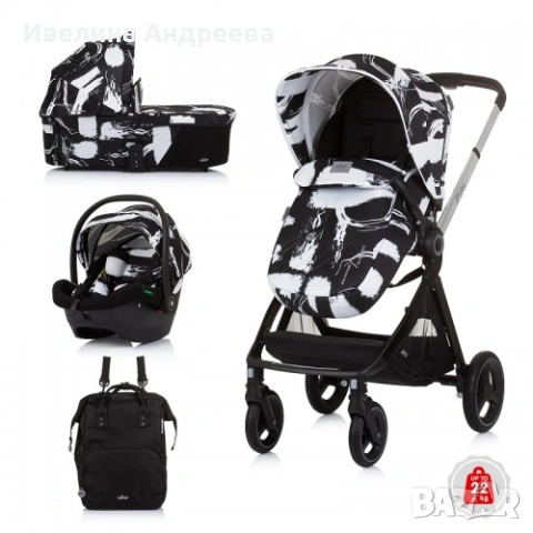 Количка chipolino elite 