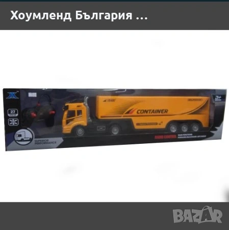 Голям детски камион тир с дистанционно управление, снимка 2 - Коли, камиони, мотори, писти - 54453724