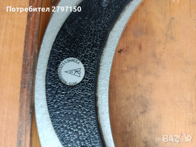 Микрометър 150 175, снимка 4 - Други инструменти - 54048811