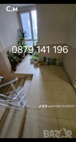 Почистване на входове, снимка 9 - Почистване на входове - 54038665