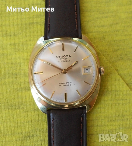 Oriosa автоматик