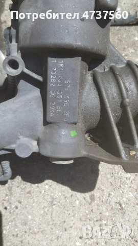 Хидравлична рейка за Vw Vag Audi Seat Skoda, снимка 3 - Части - 54669427