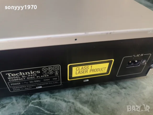 TECHNICS SL-P470 CD MADE IN JAPAN ВНОС SWISS 1608262001L4, снимка 8 - Декове - 55682995