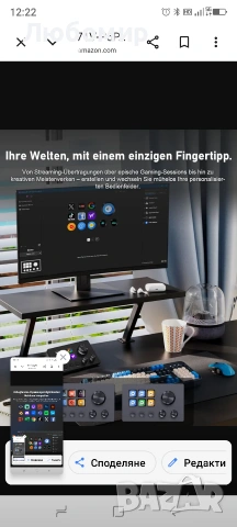 Basicolor N3 Stream Controller Deck с 6 LCD макро клавиша, 3 бутона и 3 копчета - програмируема , снимка 8 - Други игри и конзоли - 54818847