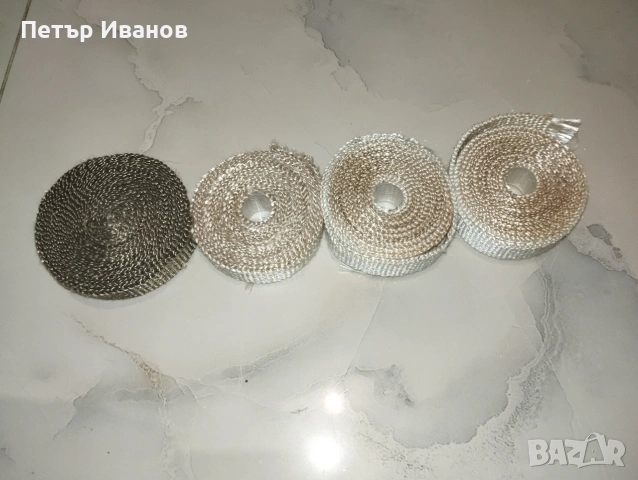 Изолационни ленти за ауспух 