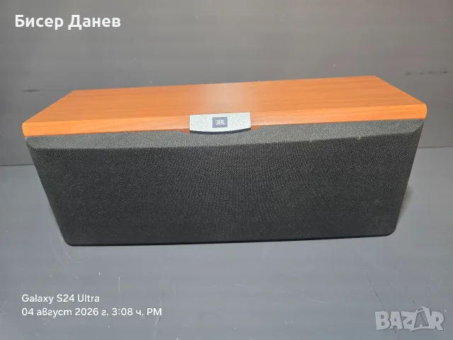 Централна тонколона JBL SCS178