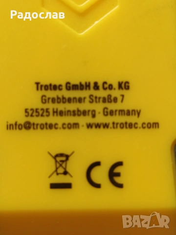 TROTEC германски шумомер / децибелометър, снимка 6 - Други инструменти - 54062134