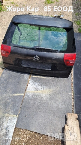 Заден капак за Citroen C5 II X7 III комби (2008-2017)., снимка 6 - Части - 54956789