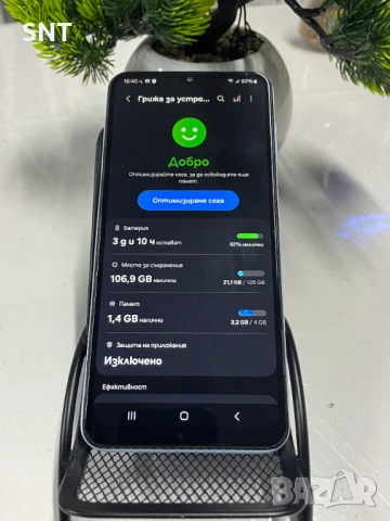 Samsung Galaxy A13 128GB, снимка 3 - Samsung - 54542592