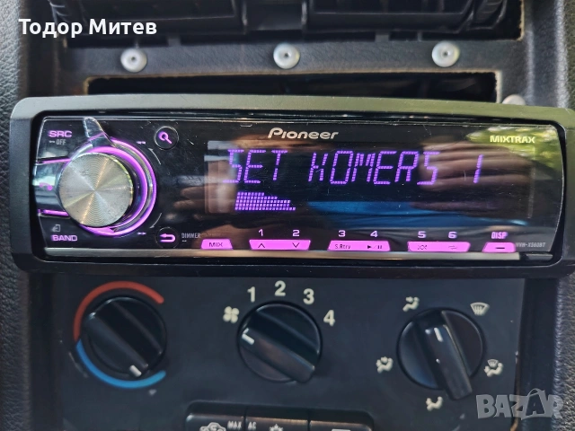 Pioneer MVH-X560BT, снимка 5 - Аудиосистеми - 55087215