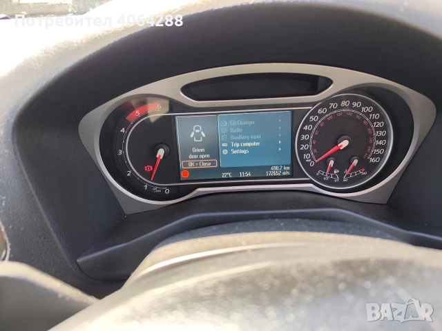 Продавам , снимка 5 - Автомобили и джипове - 54208279