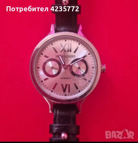 Дамски кварцов часовник Dyrberg Kern Prominent 