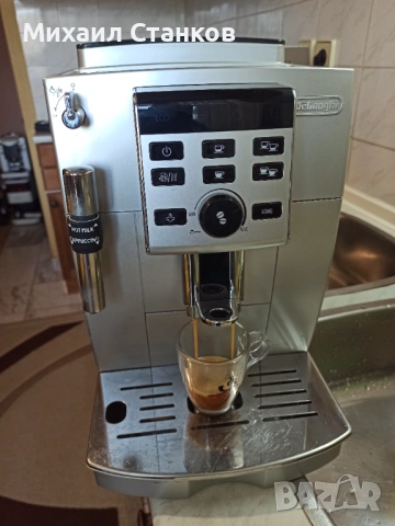 Кафе автомат Делонги , снимка 2 - Кафемашини - 54334024