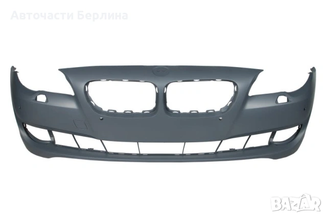 Предна броня с парктроник с дюзи за фарове за BMW 5 F10 BLIC 5510-00-0067903P