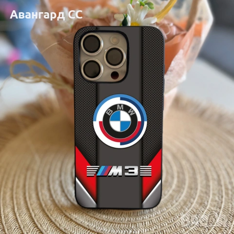 Силиконов Кейс на БМВ за iPhone, снимка 15 - Калъфи, кейсове - 48804350