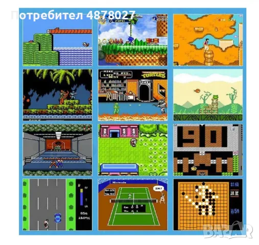 Класическа телевизионна ретро игра с 620 вградени игри