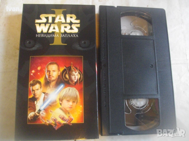 Нова VHS STAR WARS Episode 1 на БГ език Невидима заплаха Видеокасета Мездузвездни войни Episode 1 