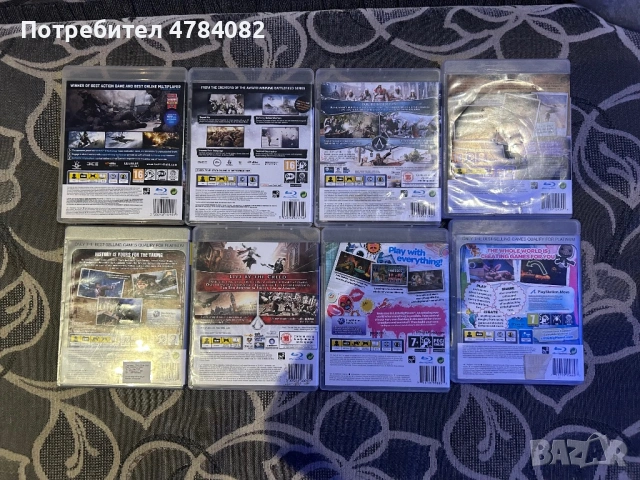 Playstation 3 игри, снимка 2 - Игри за PlayStation - 54046971