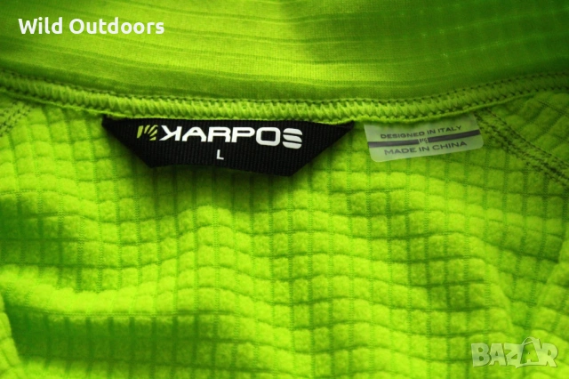 KARPOS - мъжка спортна горница, размер L, снимка 5 - Спортни дрехи, екипи - 54208487