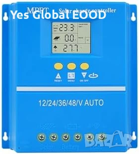 MPPT соларен контролер 100A 12-48V с LCD и USB