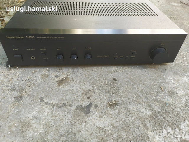Усилвател Harman Kardon PM 635