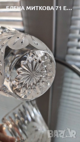 Малка масивна кристална каничка/латиера, снимка 6 - Аксесоари за кухня - 53978784