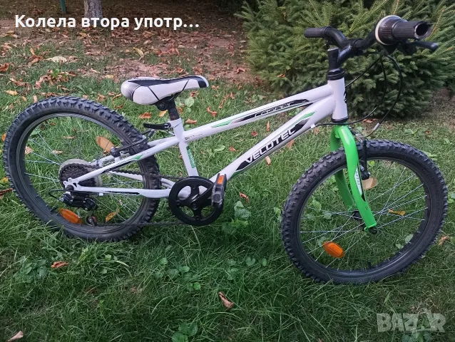 Колело детско 20 цола
