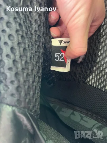 Dainese 52 nomer ot 2 chasti , снимка 5 - Аксесоари и консумативи - 55689553