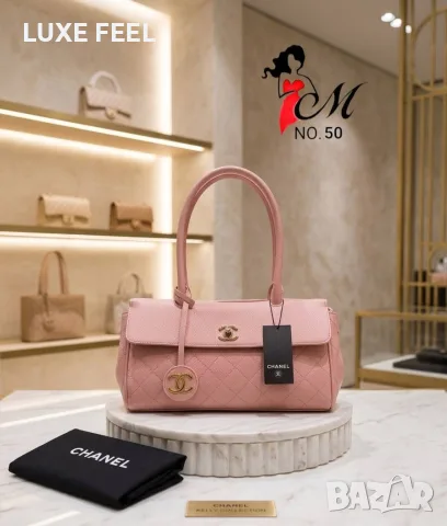 Chanel 🤍Дамски Чанти , снимка 5 - Чанти - 55406662