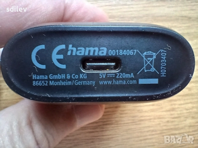 Bluetooth Слушалки Hama, снимка 2 - Bluetooth слушалки - 55379755