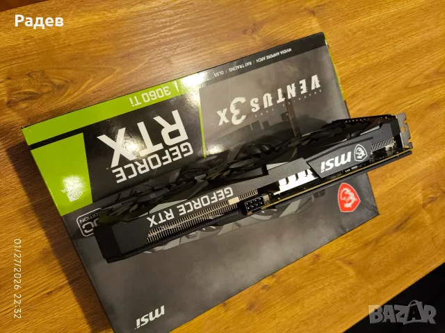 Видео Карта MSI Ventus RTX 3060 Ti, снимка 4 - Видеокарти - 55468083