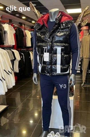 мъжки елек Valentino garavani 